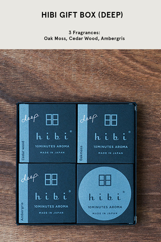 HIBI GIFT BOX