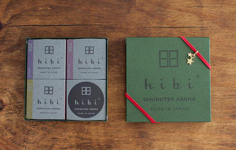 HIBI GIFT BOX