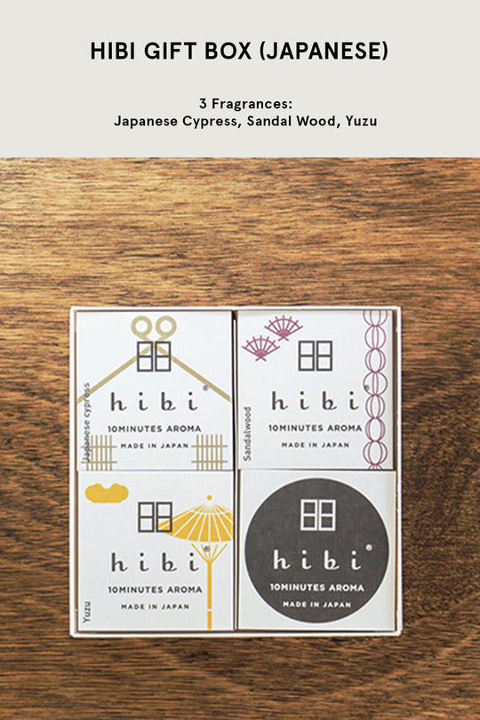 HIBI GIFT BOX