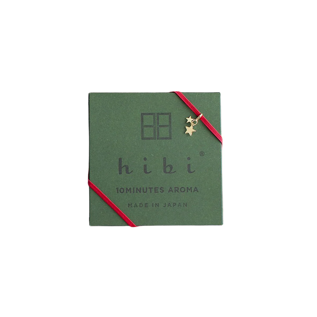 HIBI GIFT BOX