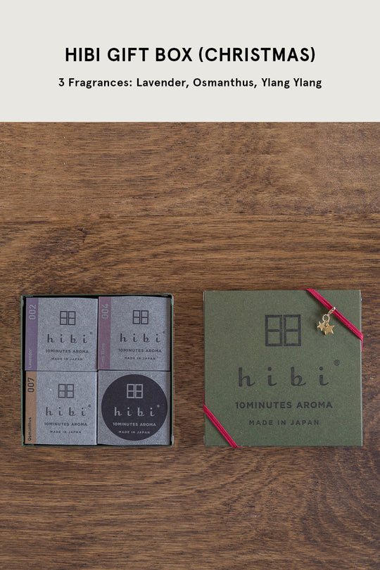 HIBI GIFT BOX